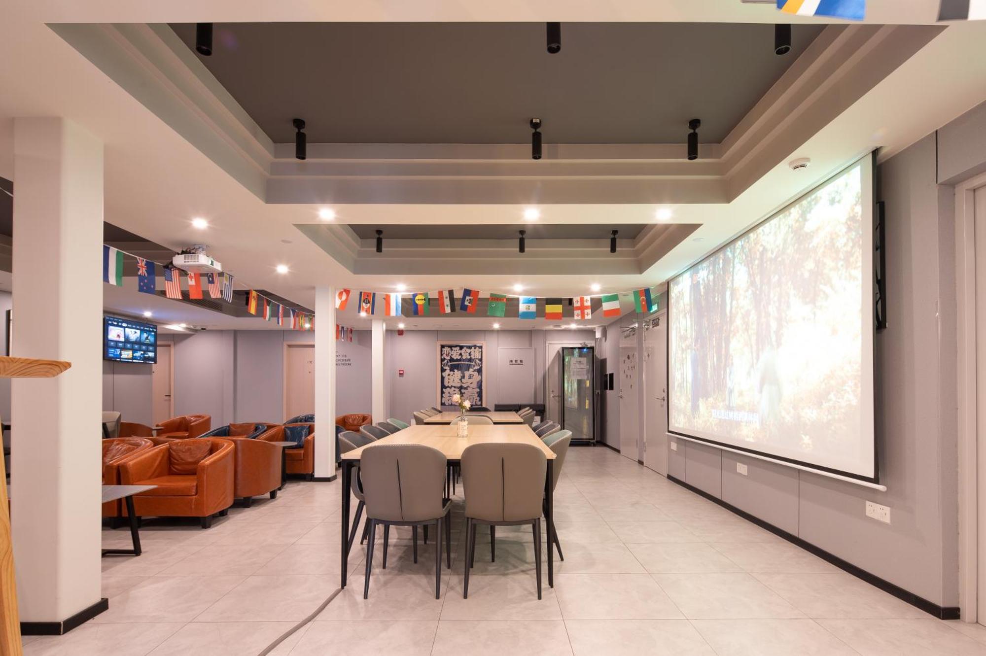 Dayin International Youth Hostel -Near People'S Square & Old Town -Social Area -Bar -Cafe -Gym -Free Laundry Luggage Storage -24H Front Desk -English Service 샹하이 외부 사진