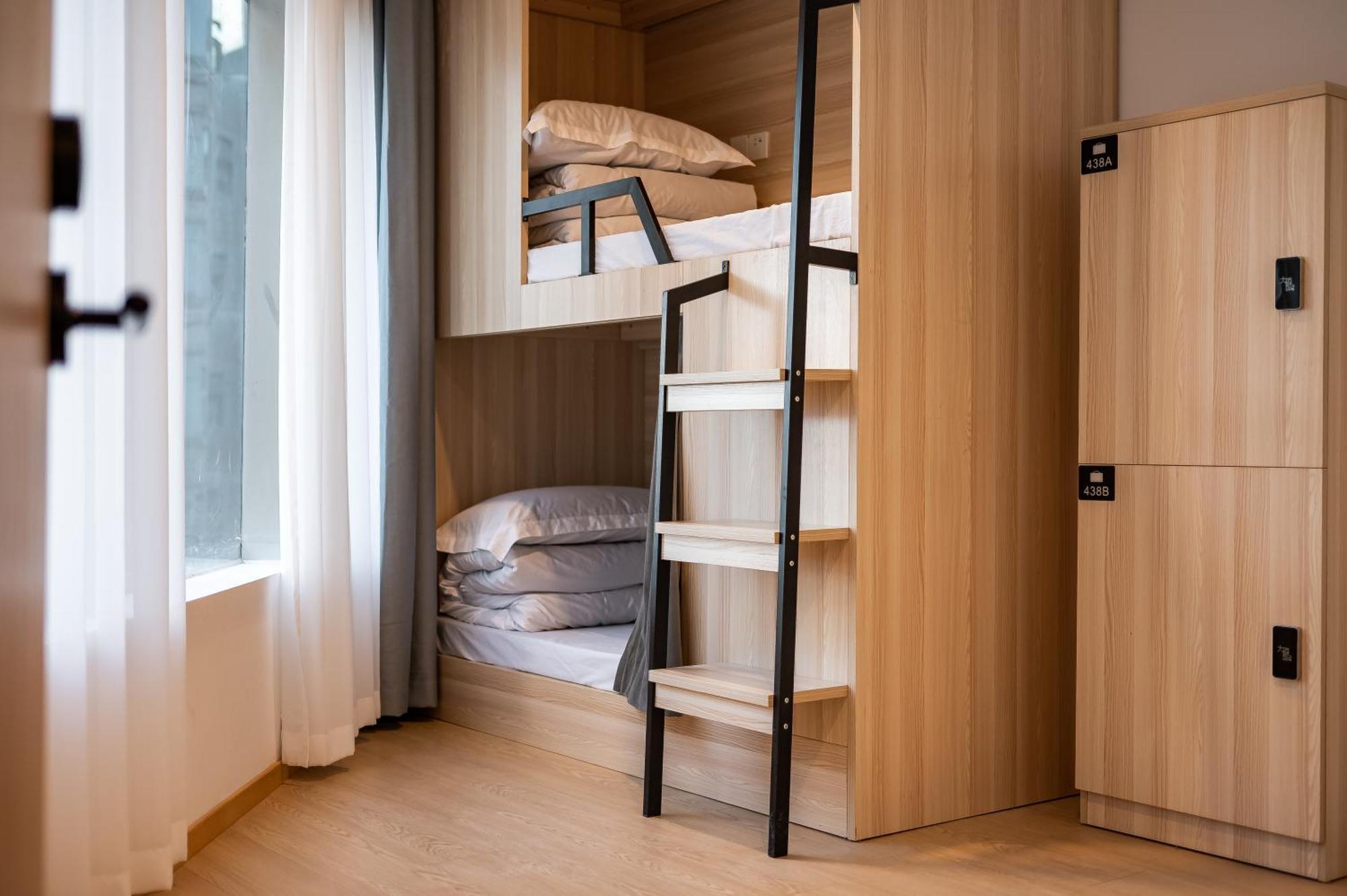 Dayin International Youth Hostel -Near People'S Square & Old Town -Social Area -Bar -Cafe -Gym -Free Laundry Luggage Storage -24H Front Desk -English Service 샹하이 외부 사진