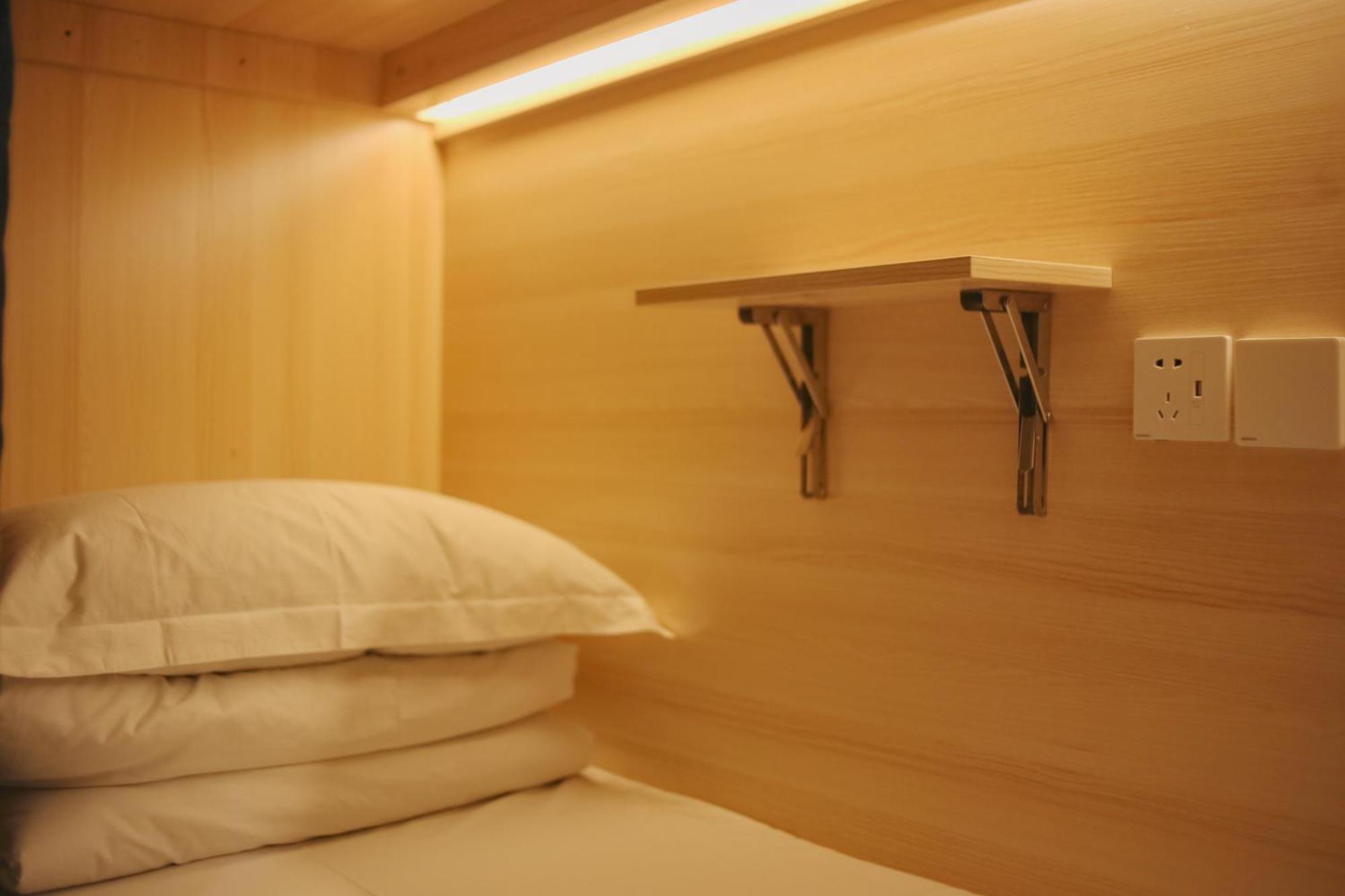 Dayin International Youth Hostel -Near People'S Square & Old Town -Social Area -Bar -Cafe -Gym -Free Laundry Luggage Storage -24H Front Desk -English Service 샹하이 외부 사진