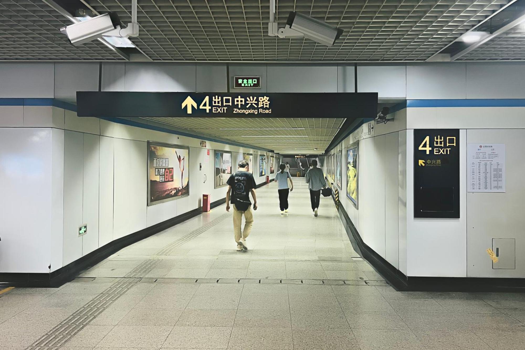 Dayin International Youth Hostel -Near People'S Square & Old Town -Social Area -Bar -Cafe -Gym -Free Laundry Luggage Storage -24H Front Desk -English Service 샹하이 외부 사진