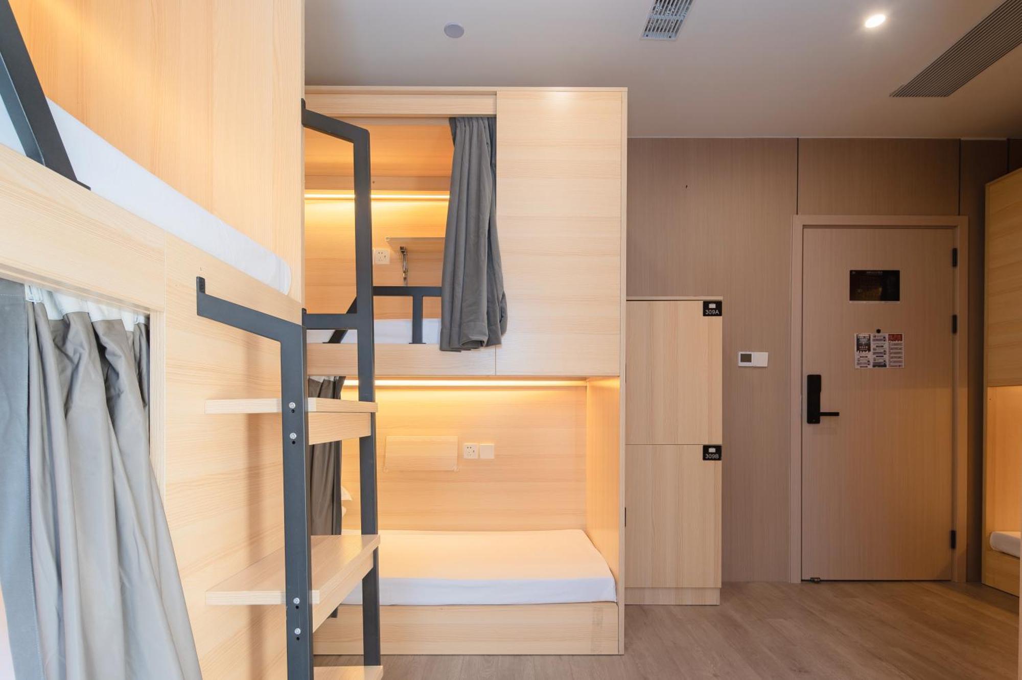 Dayin International Youth Hostel -Near People'S Square & Old Town -Social Area -Bar -Cafe -Gym -Free Laundry Luggage Storage -24H Front Desk -English Service 샹하이 외부 사진
